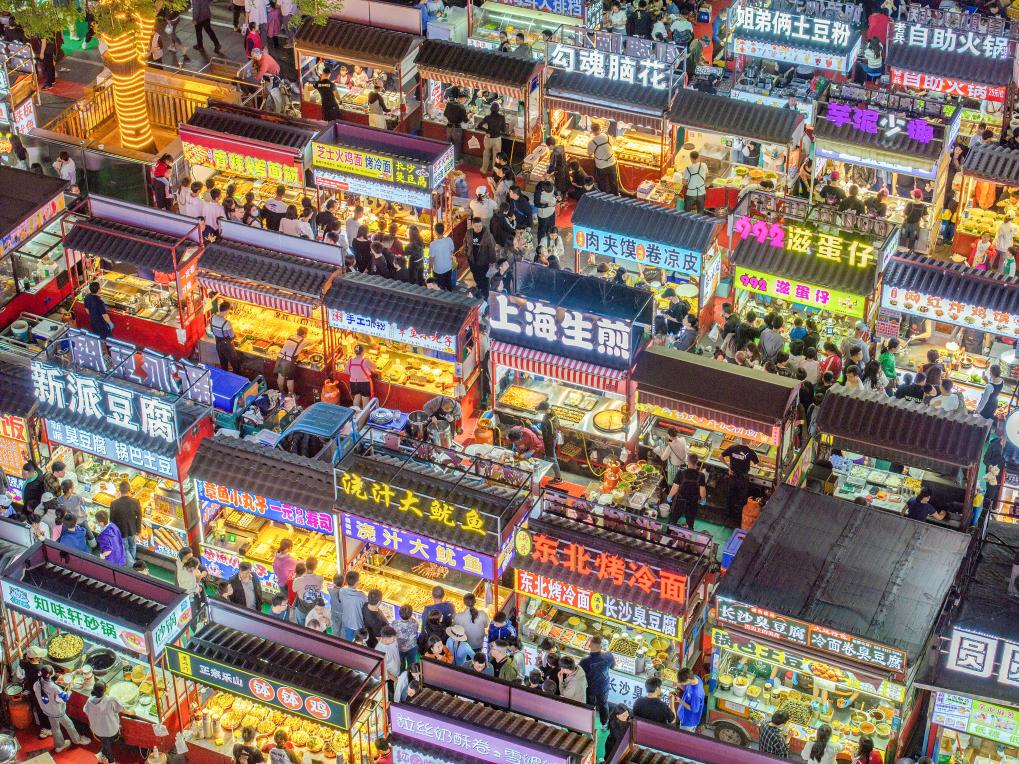 氛圍感 體驗感 獲得感——“清涼經濟”持續激發夏日文旅消費新活力